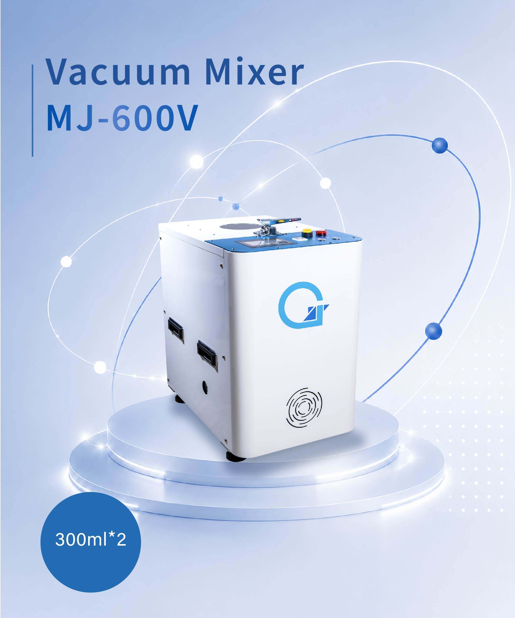 VacuumMixer MJ-600V